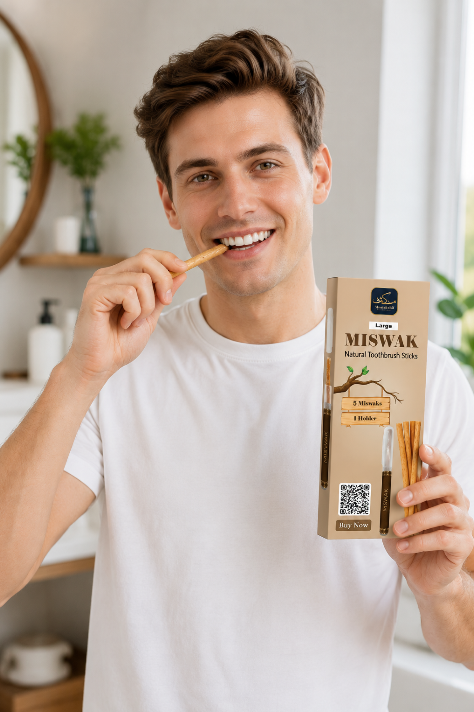 Large Miswak Sticks Pack of 5